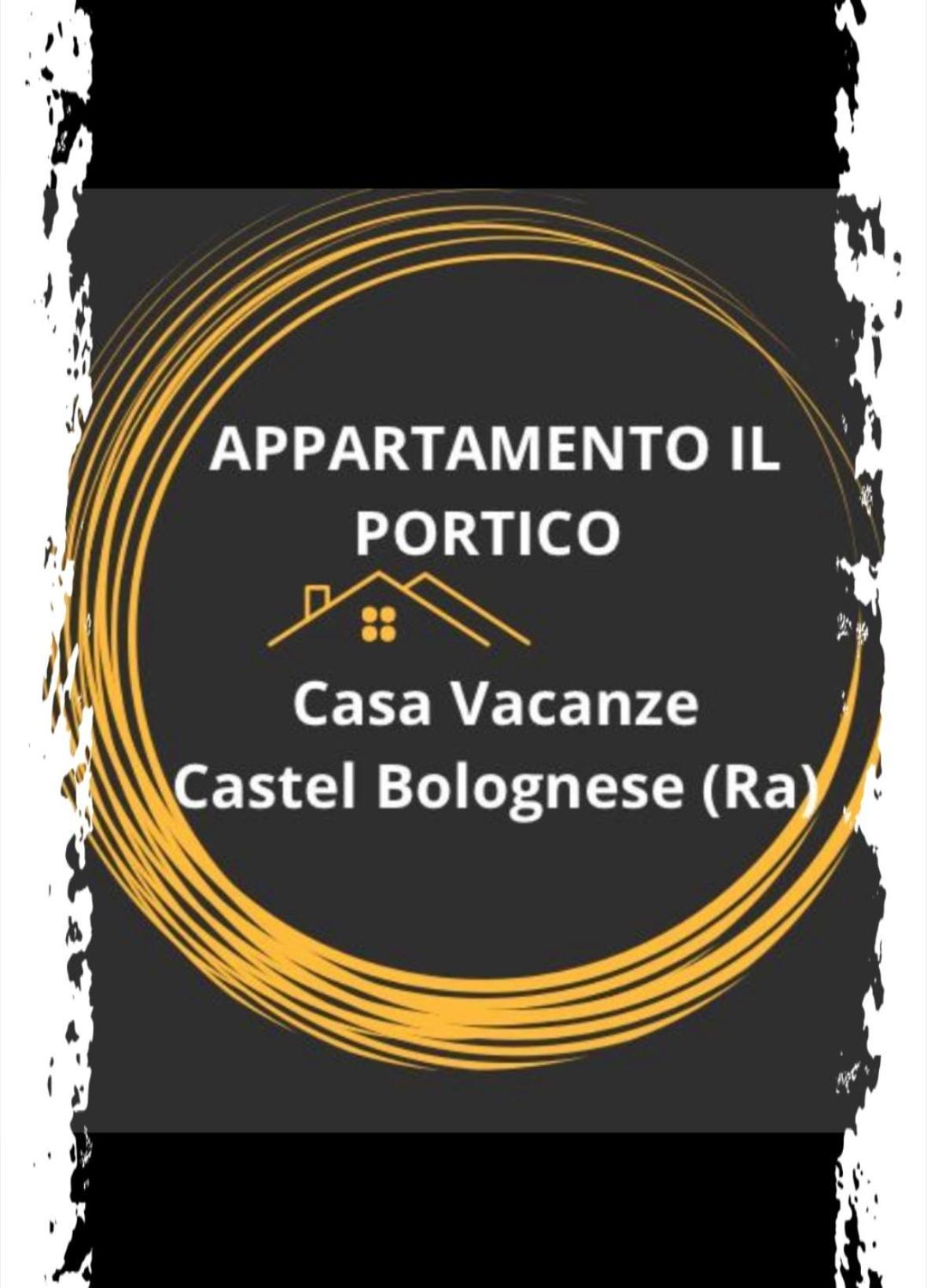 Appartamento "Il Portico" A Soli 8 Chilometri Da Imola E 7 Chilometri Da Faenza Esterno foto